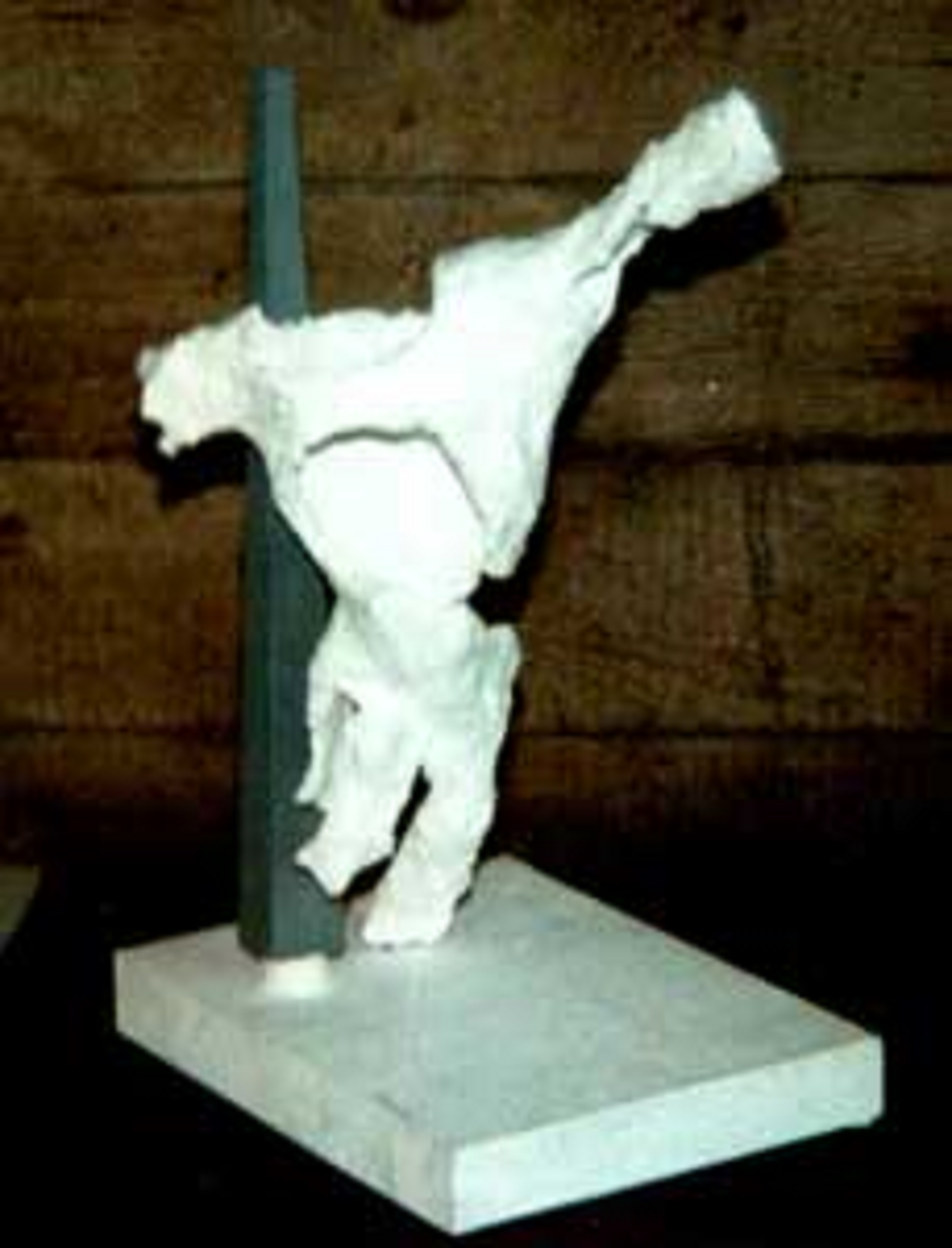Abiturprüfungsstück (1990)